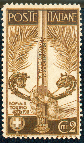 Figura 2 – Emissione filatelica della serie che commemora le celebrazioni del 1911. Nel soggetto viene evidenziato in particolare il legame tra le città di Roma e Torino