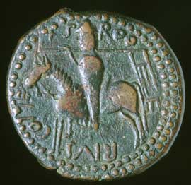 Figura 20 - Italia meridionale. Ruggero I (1072-1101). Follaro normanno in bronzo con il conte a cavallo al dritto. Cfr. CNI  XVIII, p. 287 n. 12