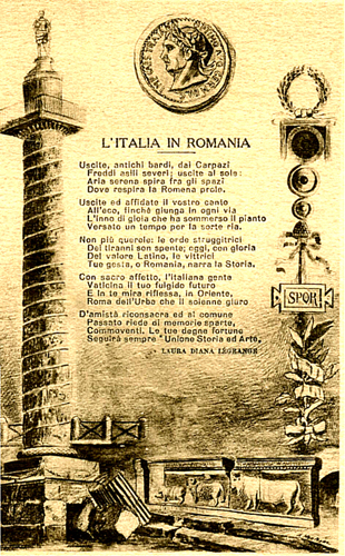Figura 6 – Cartolina commemorativa del viaggio dell’Unione Storia ed Arte con poesia in onore della nazione romena (disegno di A. Montone e versi di Laura Diana Légrange)