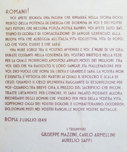 Figura 2 - Epigrafe con il comunicato dei triumviri G. Mazzini, C. Armellini e A. Saffi datato 2 luglio 1849. Roma, Mausoleo Ossario Garibaldino (foto autore)